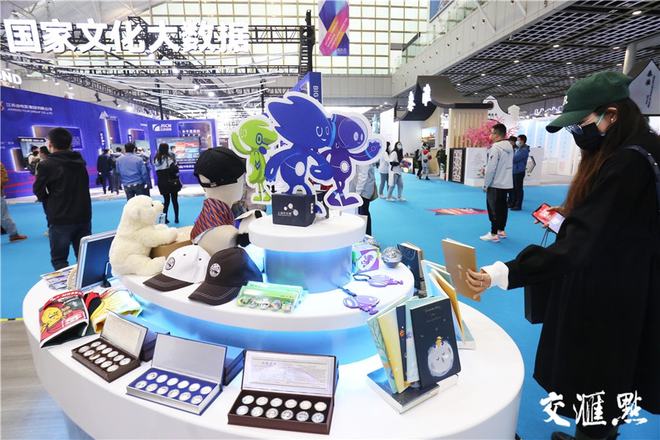 2021南京文化科技融交会 608家主体前沿成果汇聚，广播影视数字化引领创新浪潮