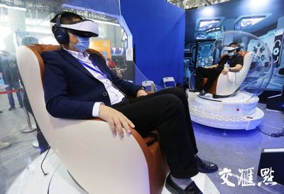 科技赋能，文化焕新 2020南京文化科技融交会开幕，开启广播影视数字化新篇章